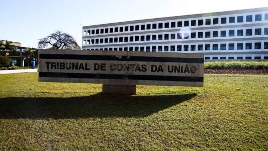 O Tribunal de Contas da União (TCU) vai conferir a integridades dos boletins impressos emitidos por uma amostra de 4.161 urnas