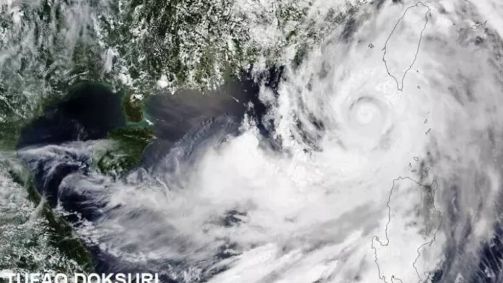 O tufão Doksuri, que foi rebaixado para a categoria de tempestade após atingir as Filipinas, varreu a China nos últimos dias com chuvas torrenciais