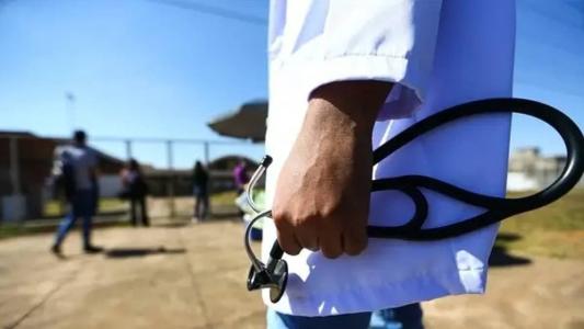 O valor pode chegar até R$120 mil e será pago ao final dos 48 meses