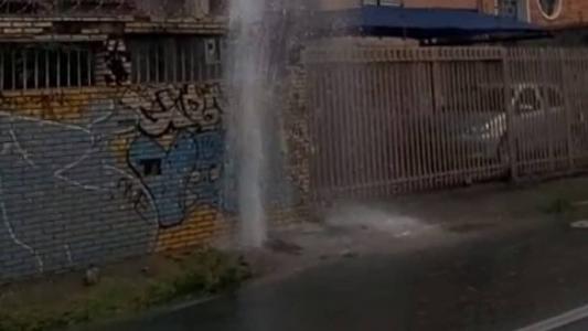 O vazamento começou na tarde desta sexta-feira (20)