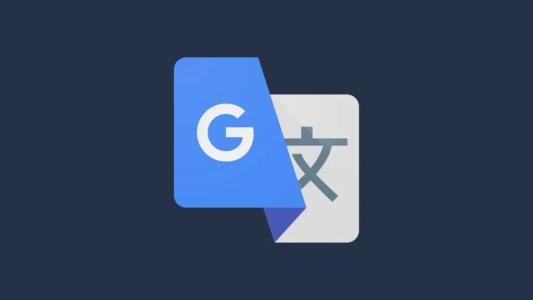 google tradutor