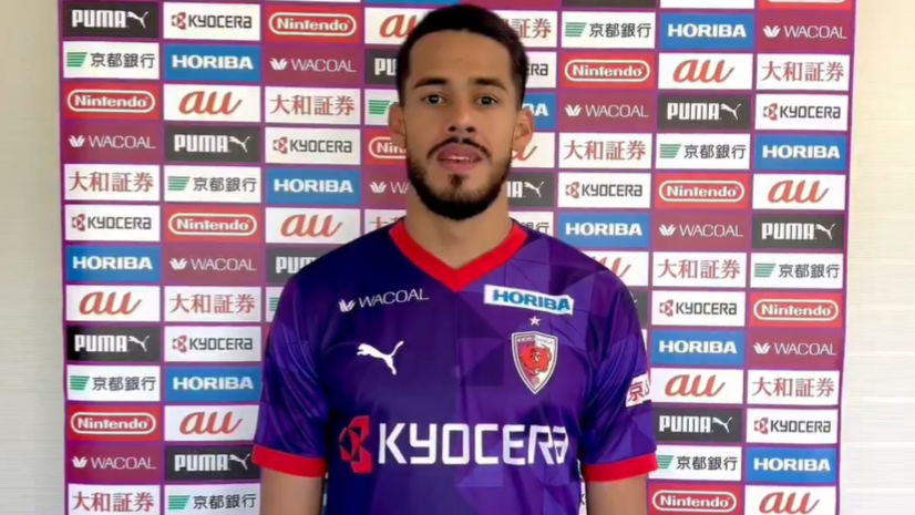 Zagueiro negociado pelo Cruzeiro é anunciado por clube asiático