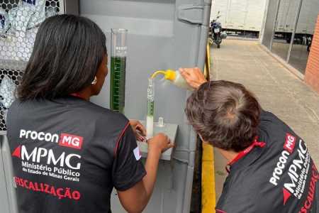 Tecnologia permite análise em poucos minutos