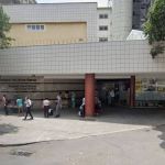 Fhemig abre cem vagas para médicos em Belo Horizonte; salário pode chegar a R$ 6,3 mil