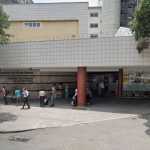 Fhemig abre cem vagas para médicos em Belo Horizonte; salário pode chegar a R$ 6,3 mil