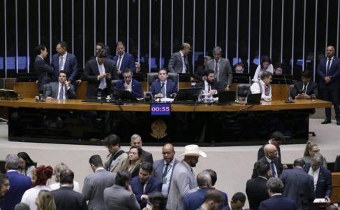 Votação da PEC da Blindagem
