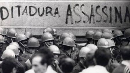 Os militantes foram enterrados como indigentes no cemitério Dom Bosco, em Perus, na Zona Norte de SP