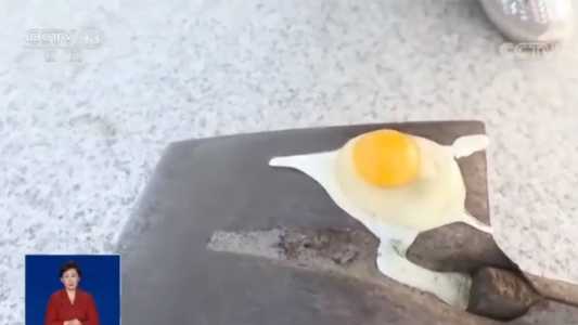 Ovo congelou assim que foi quebrado em cidade da China que registrou -53ºC