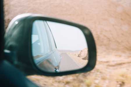 Retrovisor de carro