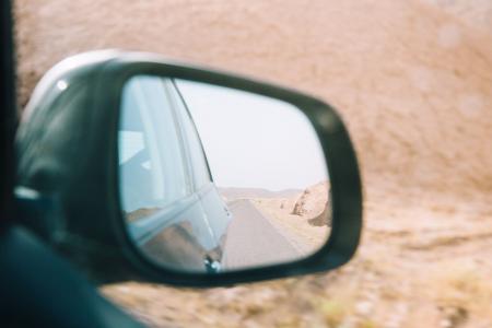 Retrovisor de carro