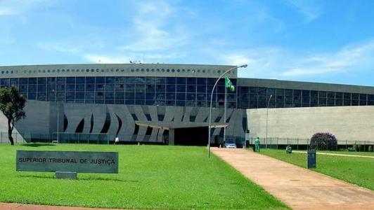 Para o STJ, se houve violação do direito de imagem, a responsabilidade seria da CBF