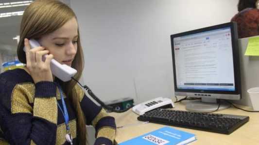 Para se inscrever é preciso ter no mínimo 16 anos e estar estar matriculado e frequente em cursos de educação
