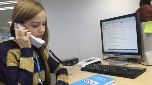 Para se inscrever é preciso ter no mínimo 16 anos e estar estar matriculado e frequente em cursos de educação