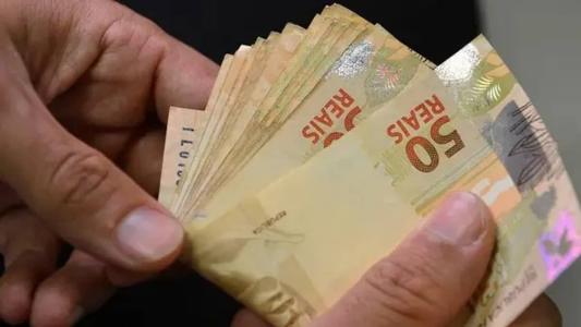Para servidores públicos, militares e empregados de estatais, inscritos no Pasep, a liberação ocorre pelo Banco do Brasil, nas mesmas datas do PIS