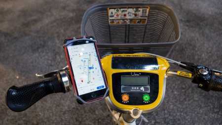 Para usar as bicicletas é preciso baixar o aplicativo Tembici