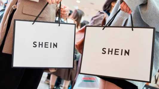 Para verificar se você foi taxado em uma compra na Shein, basta seguir alguns passos.