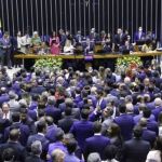 Congresso e ALMG escolhem presidentes: siga em tempo real