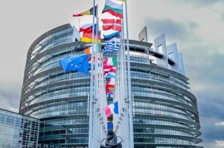 Parlamento Europeu