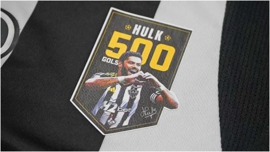 Patch que será utilizado pelos jogadores do Atlético em duelo com o Fortaleza