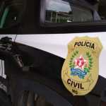 Homem condenado por roubo é preso em Alfenas