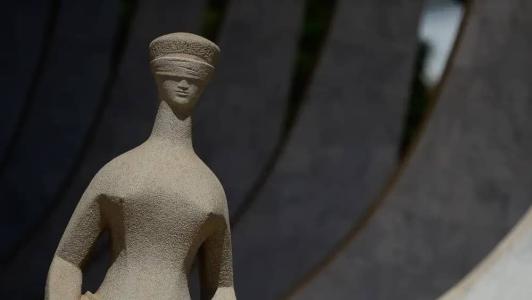 PEC sobre poderes do STF tramita no Congresso Nacional