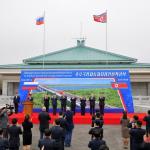 Coreia do Norte e Rússia anunciam construção de ponte que ligará os dois países