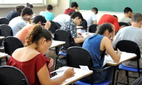 pism ufjf - divulgação UFJF