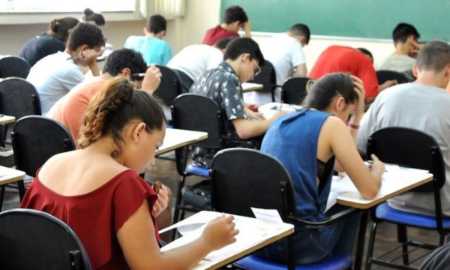 pism ufjf - divulgação UFJF