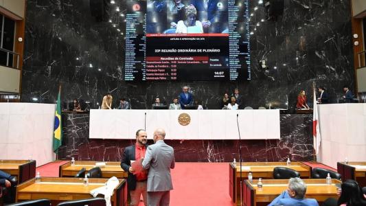 PL do reajuste da educação será lido no plenário do Assembleia de Minas nesta terça-feira (30)