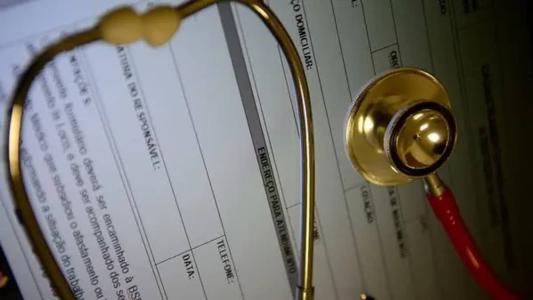 De acordo com a ANS, a receita efetiva de operações de saúde, principal negócio do setor, foi de R$ 237,6 bilhões, em 2022