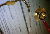 INSS faz mutirão nacional de perícias médicas; veja cidades participantes