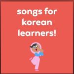 Duolingo cria playlists no Spotify para auxiliar no estudo de idiomas