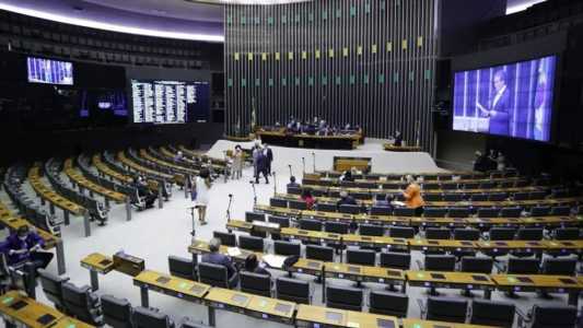 Plenário da Câmara dos Deputados