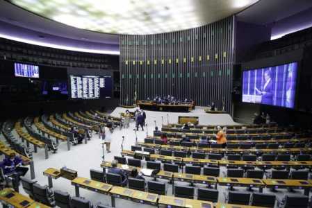 Plenario da Cãmara dos Deputados.jpg