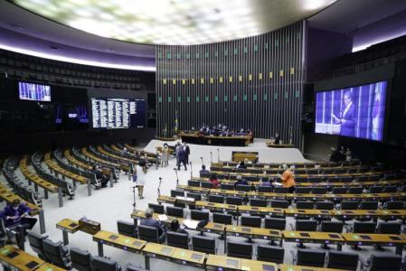 Plenario da Cãmara dos Deputados.jpg