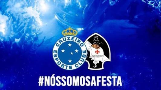 PM confirmou cancelamento da 'rua de fogo' e disse que monitora redes sociais para evitar realização do evento
