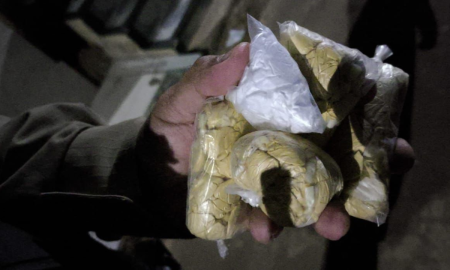 PMMG apreende 486 papelotes de cocaína Foto PMMG Divulgação