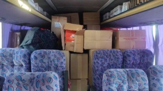 Tênis não tinham nota fiscal