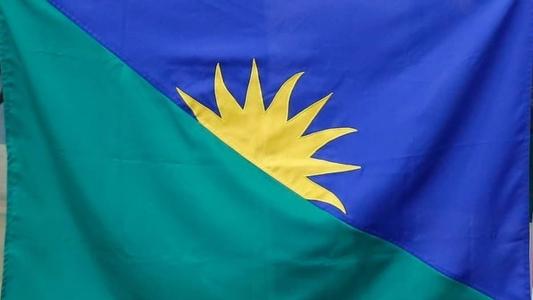 População vai votar se quer nova bandeira para Belo Horizonte