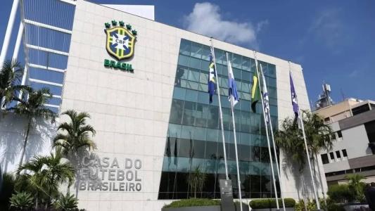 Por casos de racismo, clubes brasileiros poderão perder pontos e mandos de campo
