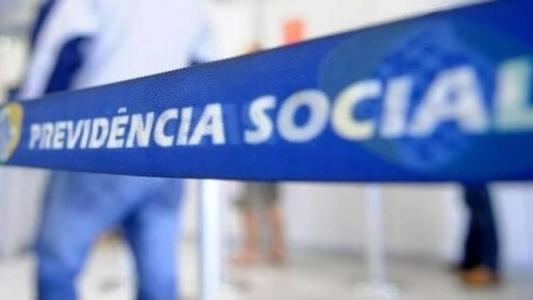 Portaria que confirma o índice está publicada no Diário Oficial da União