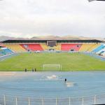 Fortaleza vai conhecer um novo país em jogo pela Copa Sul-Americana