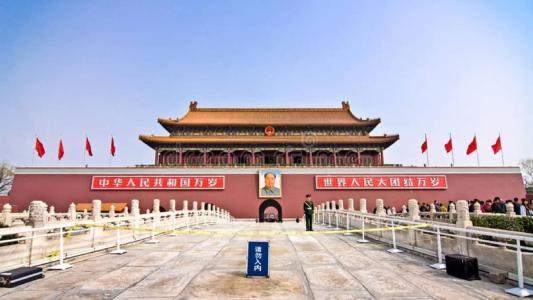 Praça da Paz Celestial, em Pequim, na China, foi palco de protestos em 1989