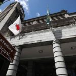 Prefeitura de BH divulga data de pagamento da 2ª parcela do 13º dos servidores
