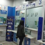 Concurso 2867 da Lotofácil pode pagar R$ 4 milhões nesta quarta-feira; veja como jogar