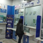 Concurso 2661 da Mega-Sena tem prêmio de R$ 32 milhões