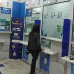 Concurso 6235 da Quina acumula e prêmio vai a R$ 9,5 milhões