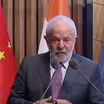 Lula critica dependência do dólar e defende moeda única para transações entre os países do Brics