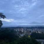 Previsão do tempo: veja se vai chover em Belo Horizonte no próximo fim de semana