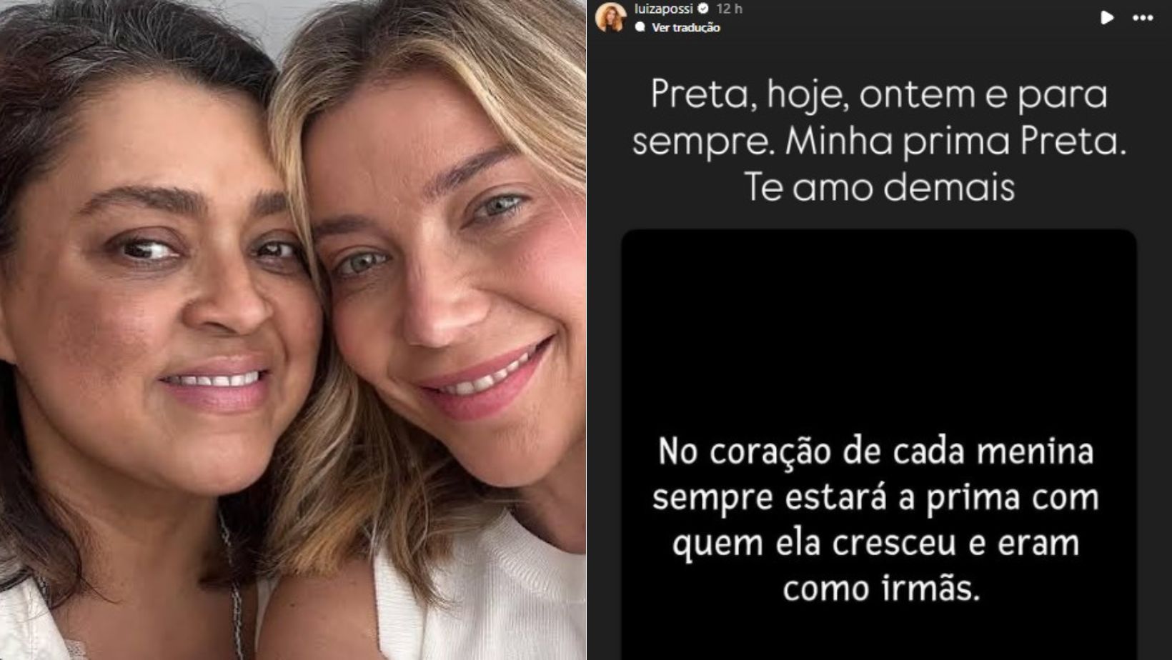 Prima de Preta Gil, Luiza Possi lamenta perda e diz mudar o foco das orações: 'Descanso e vida eterna'
